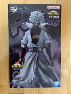 僕のヒーローアカデミア MASTERLISE フィギュア