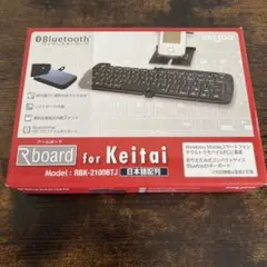 REUDO RBK-2100BTJ Bluetoothキーボード
