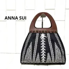 美品 ANNA SUI ブラックデニム スタッズ トートバッグ 持ち手レザー