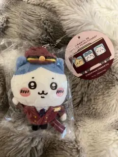 Item thumbnail for item d392b30b-accf-4384-950b-82d2092b6dde