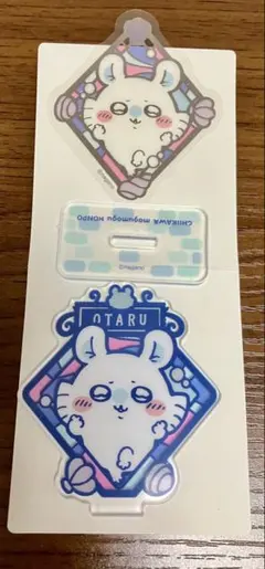ちいかわもぐもぐ本舗 小樽店 ノベルティ - メルカリ