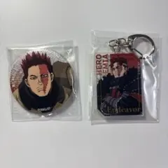 僕のヒーローアカデミア　エンデヴァー　缶バッジ　アクリルキーホルダー