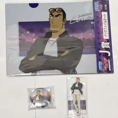 名探偵コナン セガラッキーくじ 横溝重悟