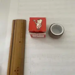 Item thumbnail for item b8aa0286-1a6b-44c6-b5a0-2d458c326170