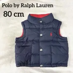 ラルフローレン ダウン ベスト 80cm ネイビー レッド アウター キッズ