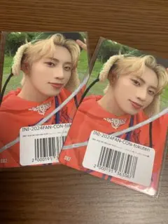 INI FTC 許豊凡　トレカ2枚セット