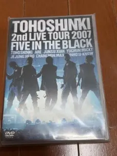 東方神起　DVD 2007