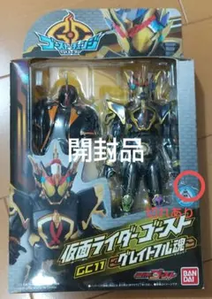 【開封品】 GC11 仮面ライダー ゴースト グレイトフル 魂