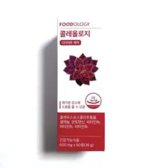 2025年最新】コレオロジー 60錠の人気アイテム - メルカリ