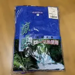 ポケット付き 長袖Tシャツ