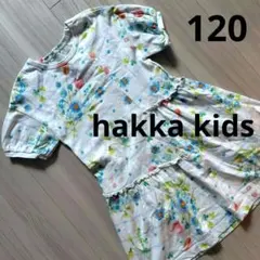 hakka kids☆ハッカキッズ☆花柄ワンピース☆120