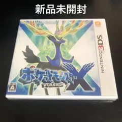 【新品未開封】 北米版 3DS ポケットモンスター　X Amazon.co.jp: Pokemon X (輸入版): ミュージック