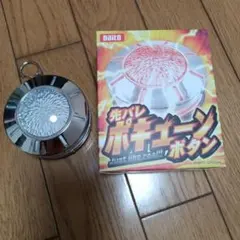 2026年最新】DAITO パチンコ・パチスロの人気アイテム - メルカリ