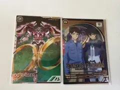 Item thumbnail for item 97b81a1c-85db-4c65-8d32-b5f8fbd0c06a