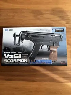 啓平社 KHS SHOTGUN II エアソフトガン 付属品有り - メルカリ