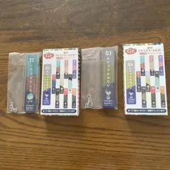 アクリルキーホルダーセット いちごひとふり・みかづきむねちか