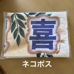 乃木坂46 Summer Tour 2024 タオル 賀喜遥香