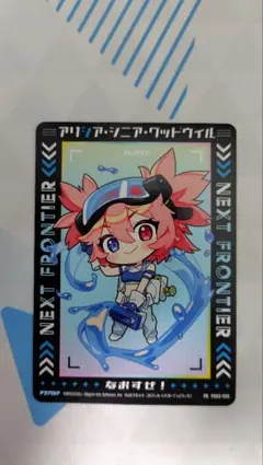 2025年最新】ゼクス z xの人気アイテム - メルカリ