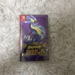 Item thumbnail for item 3cb46e1b-abb6-42c8-a9e0-228c7c62f432