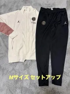 パリ・サンジェルマンン× Jordan コラボジャージセットアップ