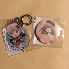 2025年最新】お隣の天使様 dmmの人気アイテム - メルカリ