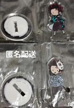 Item thumbnail for item 408863d9-cdc5-485f-a26d-284444622746