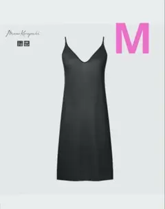 UNIQLO　ユニクロ　マメクロゴウチ　シアースリップ　M 新品 匿名配送②