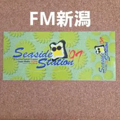 Item thumbnail for item cf2795ea-8e0e-461c-ad94-5b8e248bd5d7