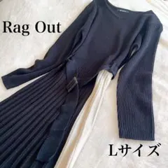 【Rag Out】ニットロングワンピース Vネック ベルト付 黒 Lサイズ
