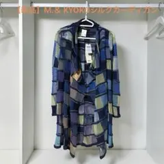 Item thumbnail for item 89ffe532-73e5-4de7-b463-d6a5781fac97