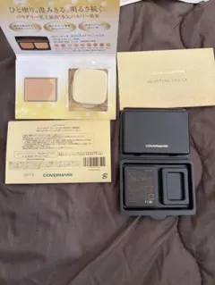 COVERMARK MOISTURE VEIL LX トライアルセット