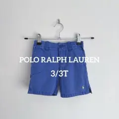 POLO RALPH LAUREN ポロラルフローレン 短パン 3T