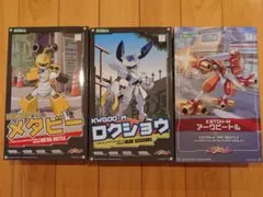 コトブキヤ メダロット メタビー ロクショウ セット 未開封 - メルカリ