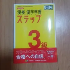 Item thumbnail for item 98c3f55d-739d-446d-9d5a-52794f139fd0