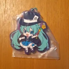 初音ミク ラバーキーホルダー