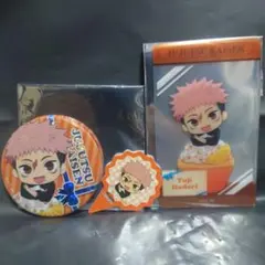 Item thumbnail for item 9afb6248-637f-4ba6-a58b-1e079c0f9f2f