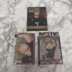 ハイキュー 宮侑 カード セット