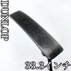 【激レア】シリアルナンバー入り！ ヒロマツモト リミテッドモデル 2026年最新】ヒロマツモトの人気アイテム - メルカリ