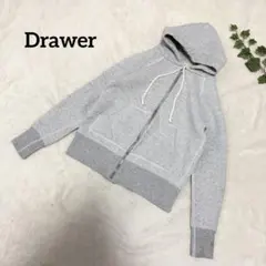 ドゥロワー✳️ツリウラケジップアップパーカー 長袖 フーディー 大人カジュアル