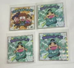 忍たま乱太郎マンチョコ　しんべヱ、レア(乱きりしん)