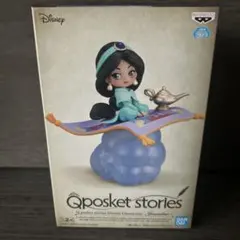 Qposket stories ジャスミン フィギュア