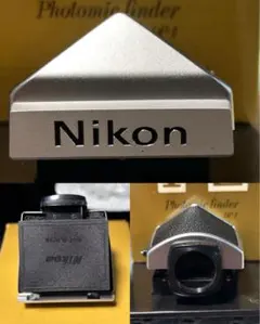 2026年最新】nikonf2の人気アイテム - メルカリ
