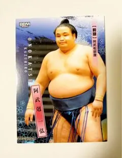 Item thumbnail for item fa65d854-20c0-4b11-aa1f-00cabe59a40e