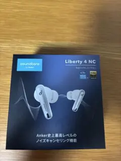 Anker Soundcore Liberty 4 NC ワイヤレスイヤホン 白 - メルカリ