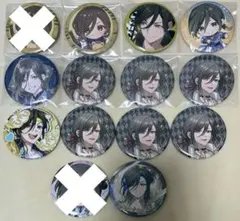 いれいす 悠佑 缶バッジ まとめ