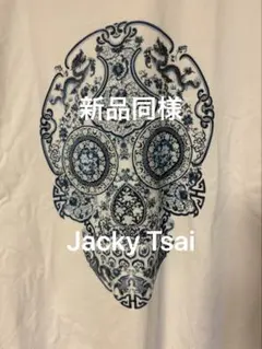 2026年最新】JUNYA WATANABE COMME des GARCONS MAN メンズ Tシャツの
