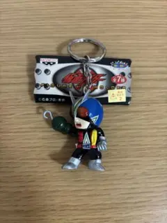 ライダーマン　仮面ライダー　フィギュアキーホルダー　#1