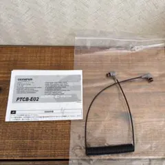 Item thumbnail for item a61ddf82-f975-4a52-8bf4-d6bb60a2a325