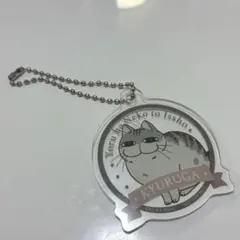 夜は猫といっしょ アクリルキーホルダー キュルガ