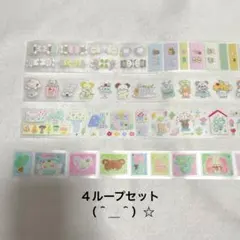 韓国作家 キスカット ステッカー シール - メルカリ